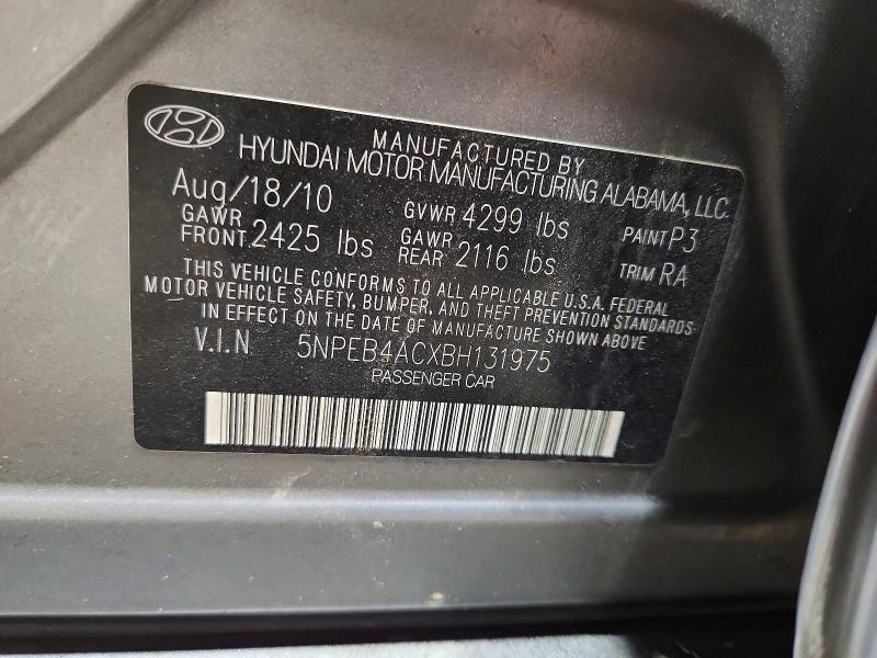 2011 Hyundai Sonata gls