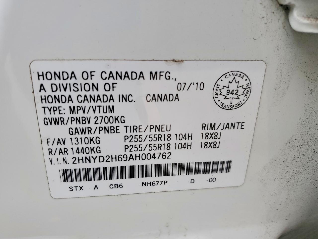 2010 Acura Mdx Technology