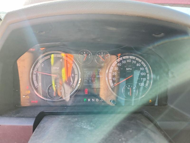 2012 Dodge Ram 1500 slt