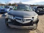 2007 Acura Mdx Technology