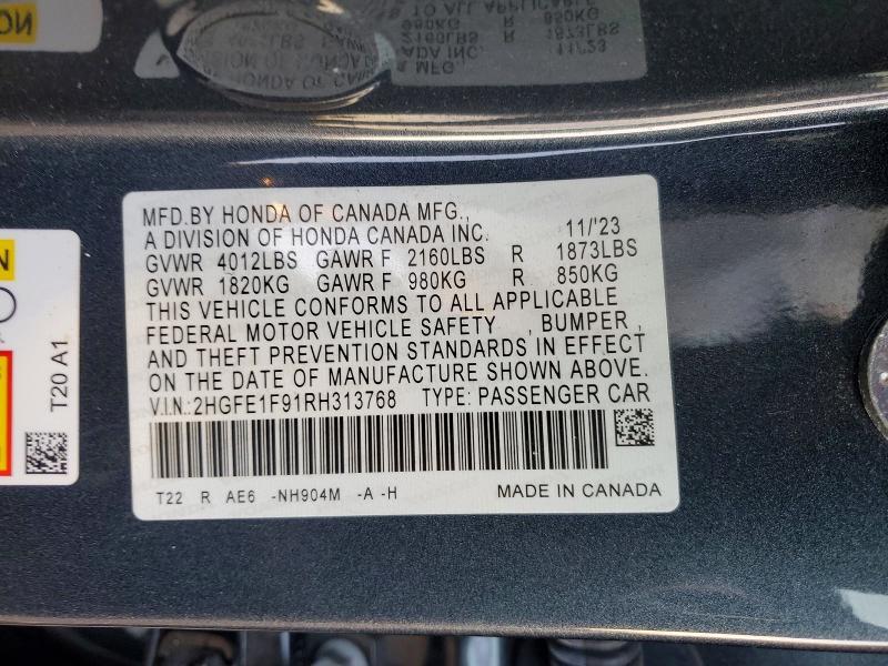 2024 Honda Civic Touring