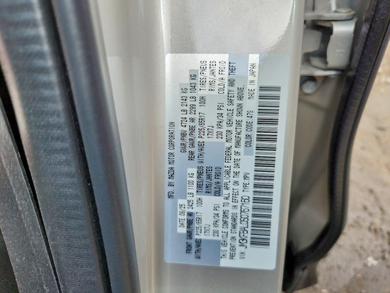 2025 Mazda Cx-5