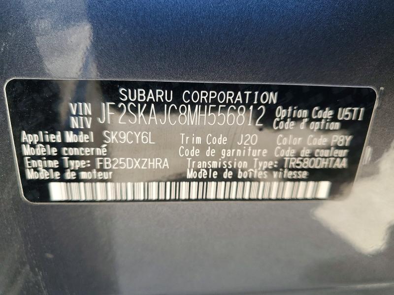 2021 Subaru Forester Premium