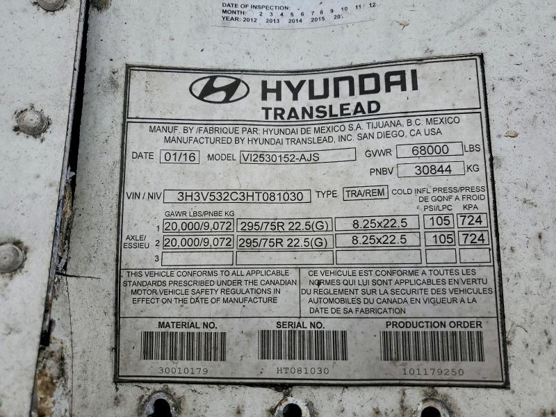 2017 Hyundai 53FT Trailer