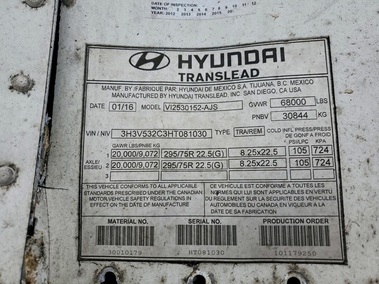 2017 Hyundai 53FT Trailer