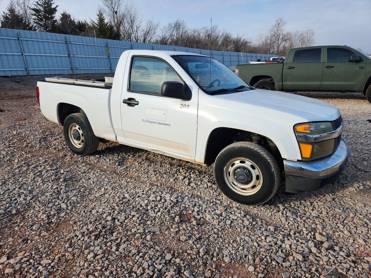 2008 Chevrolet Colorado
