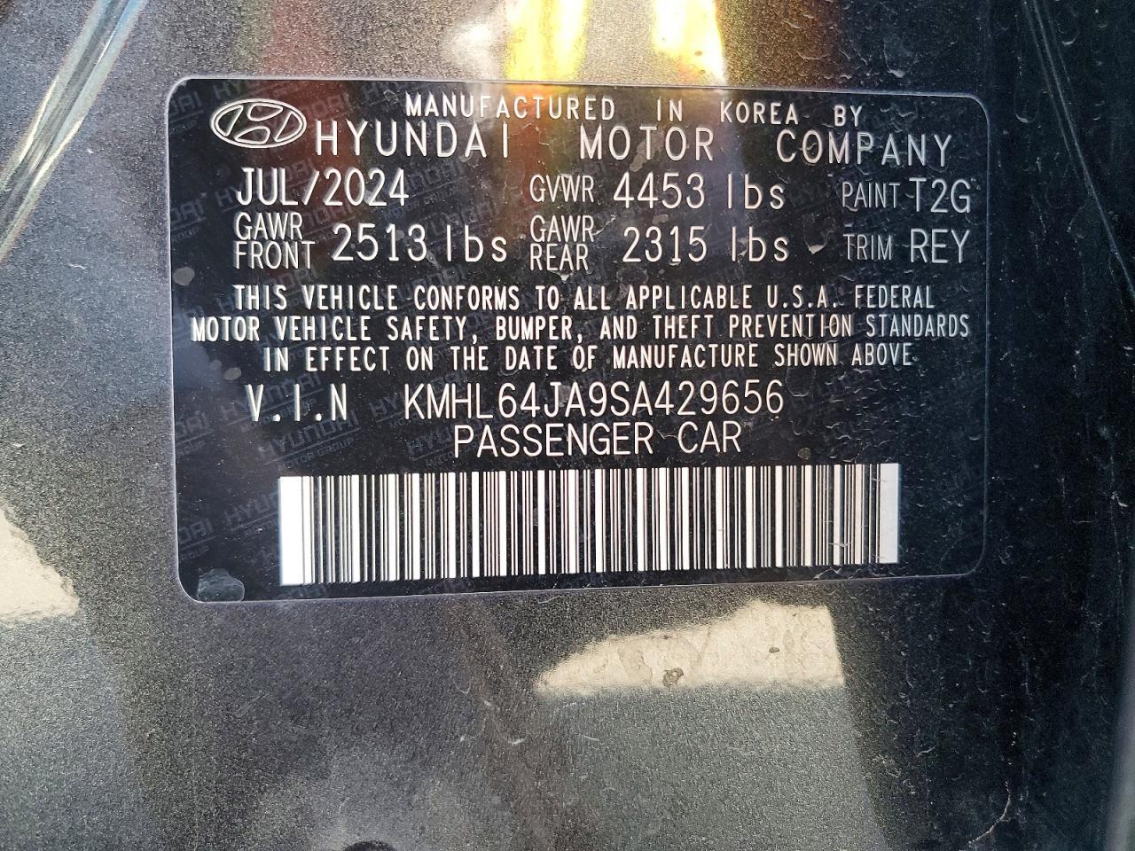 2025 Hyundai Sonata sel