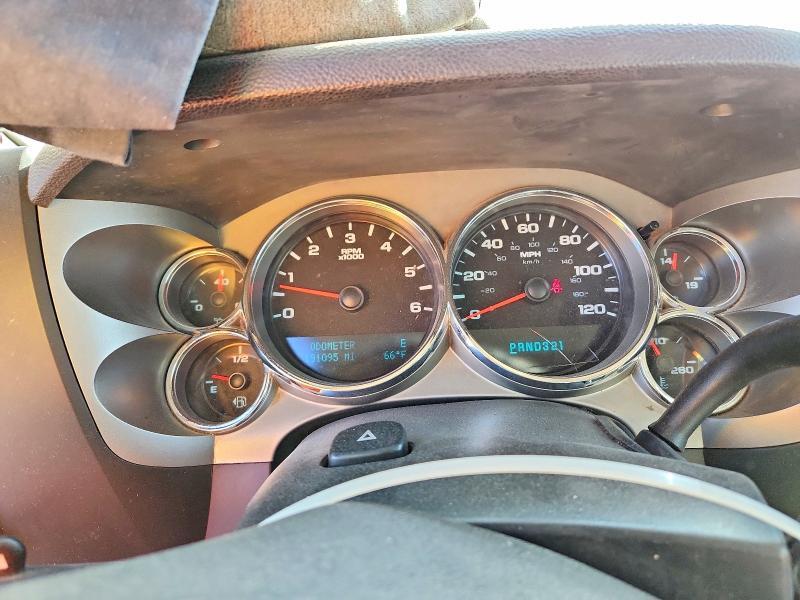 2009 Chevrolet Silverado C1500 lt
