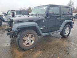 2013 Jeep Wrangler Sport en venta en Brookhaven, NY