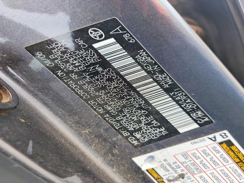 2007 Toyota Camry Hybrid Base