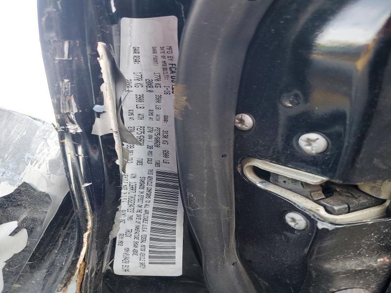 2016 Dodge Ram 1500 slt