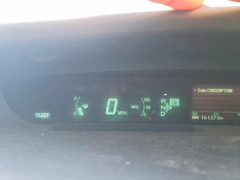 2015 Toyota Prius Three