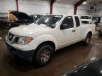 2017 Nissan Frontier s