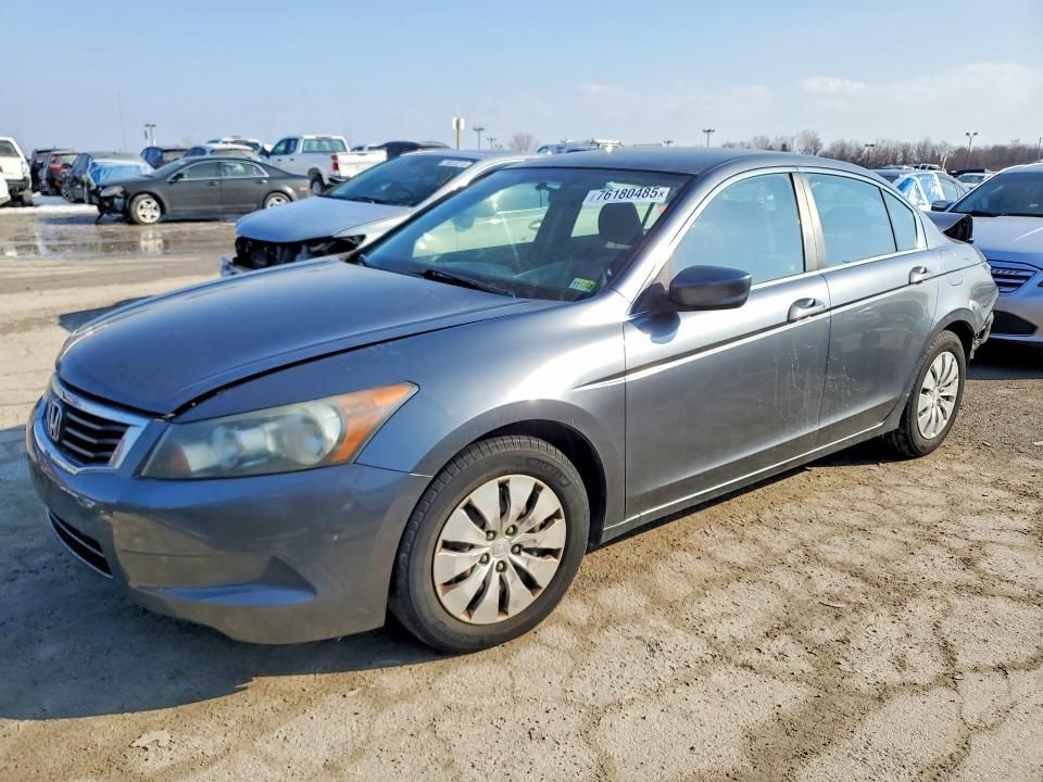 2010 Honda Accord lx