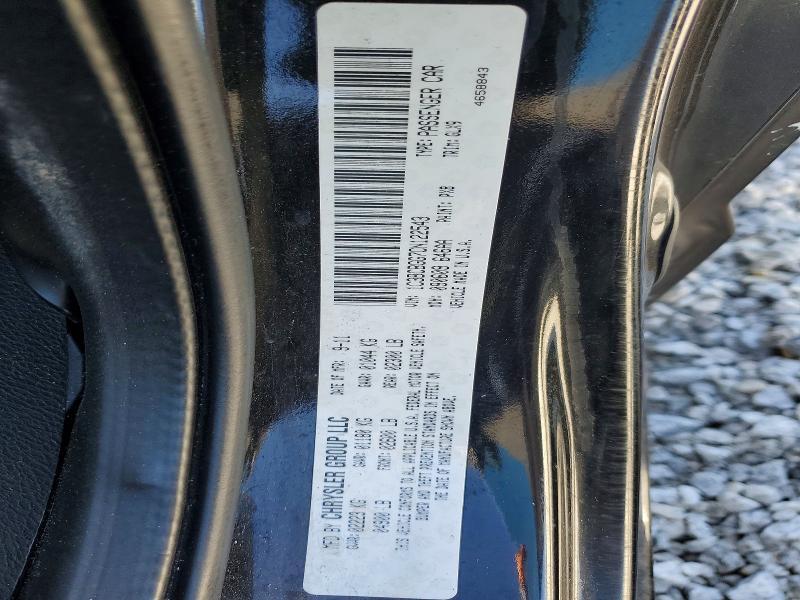 2012 Chrysler 200 s