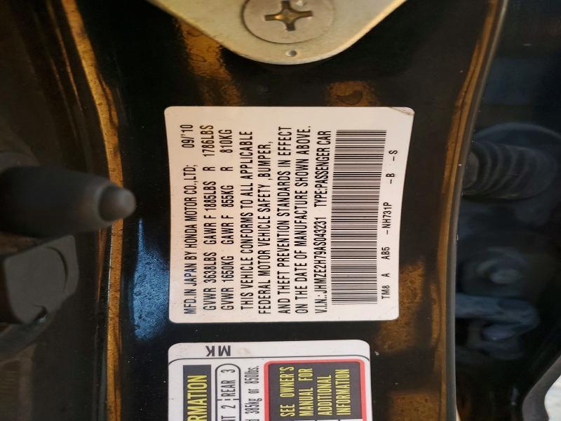 2010 Honda Insight ex