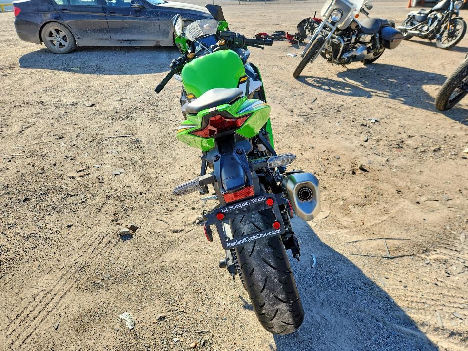 2025 Kawasaki ZX400 S