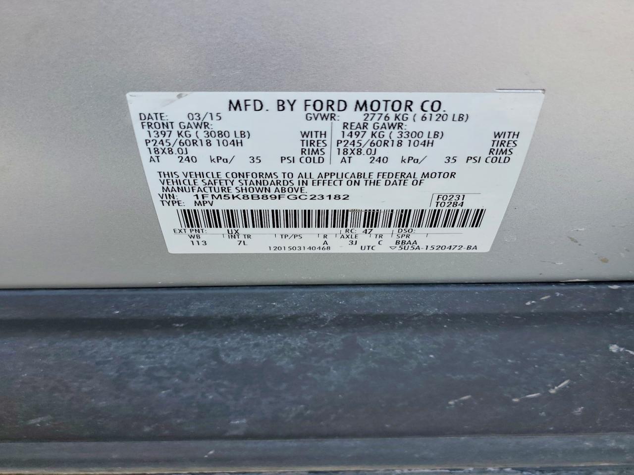 2015 Ford Explorer