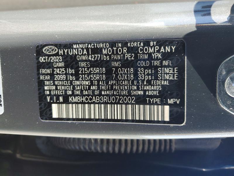 2024 Hyundai Kona sel