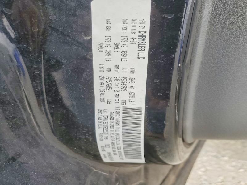 2008 Dodge Ram 1500 st