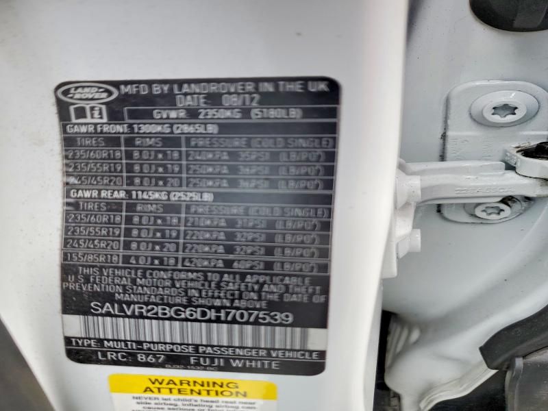 2013 Land Rover Range Rover Evoque Pure Premium