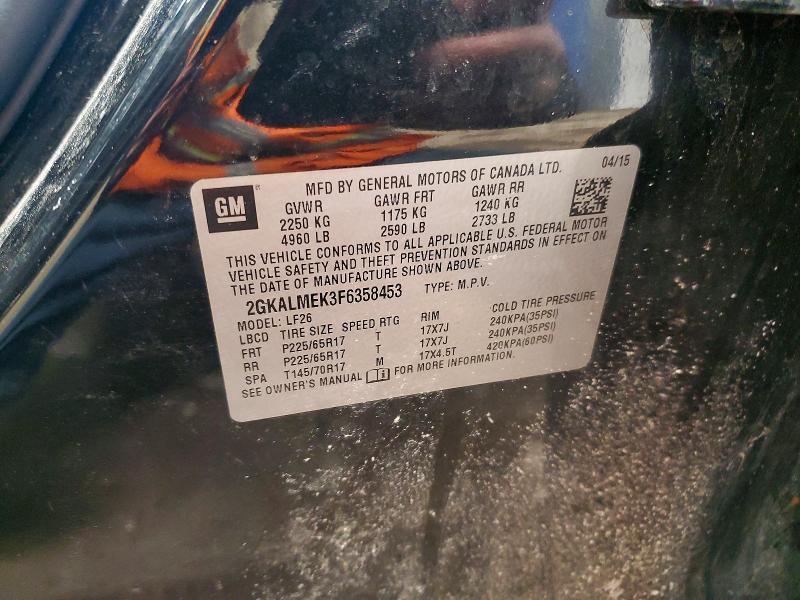 2015 GMC Terrain sle