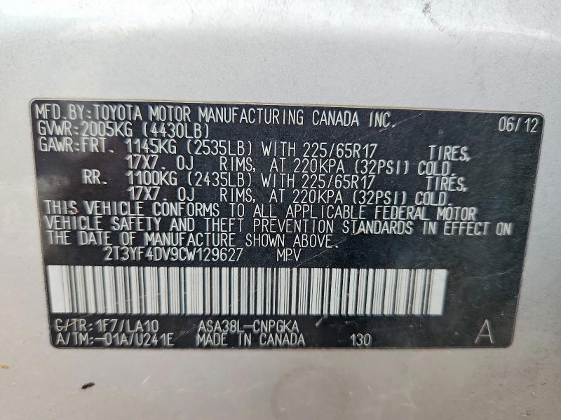 2012 Toyota Rav4 Limited