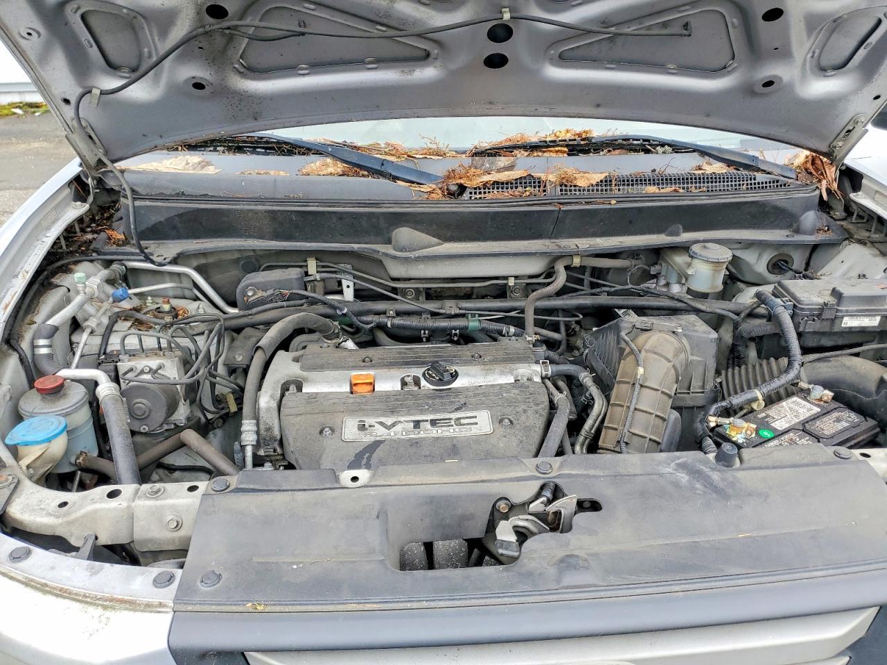 2008 Honda Element ex