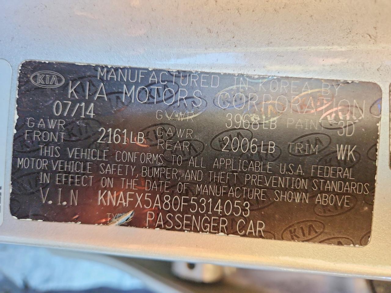 2015 KIA Forte ex