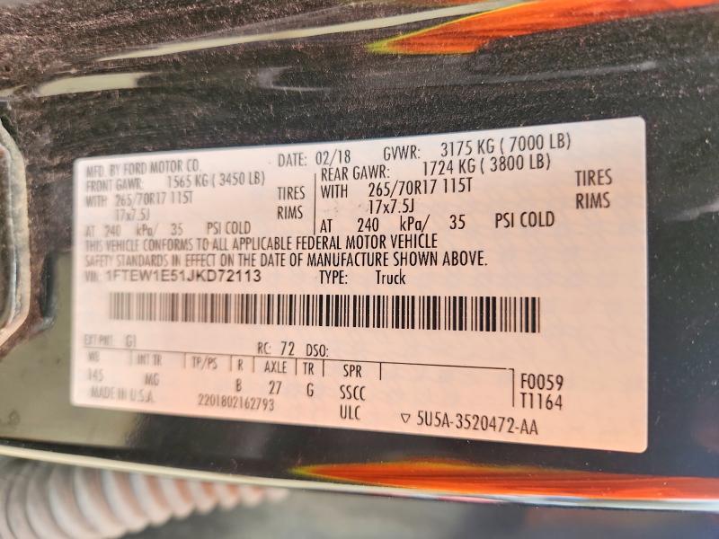 2018 Ford F150 Supercrew