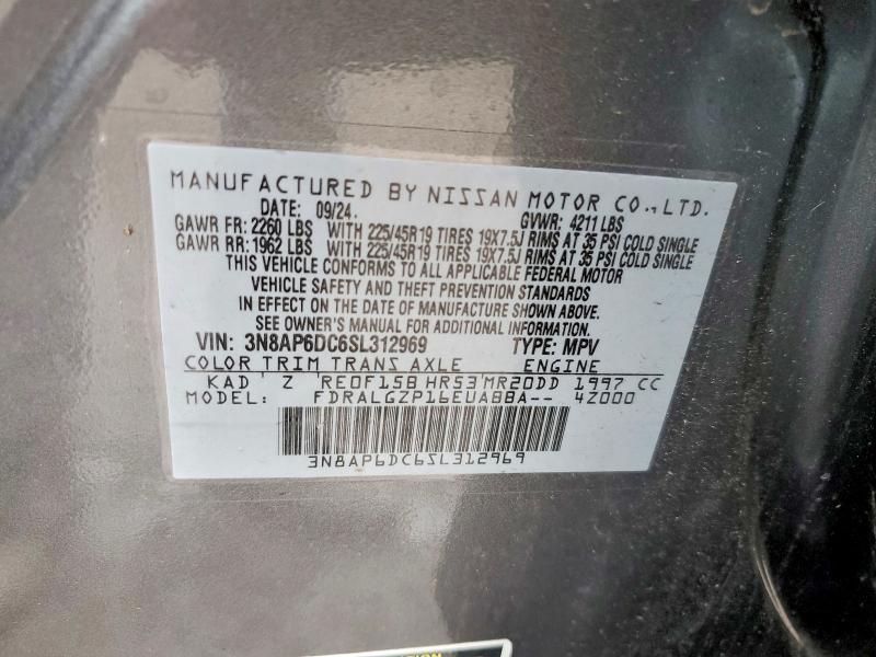 2025 Nissan Kicks sr