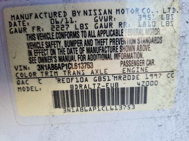 2012 Nissan Sentra