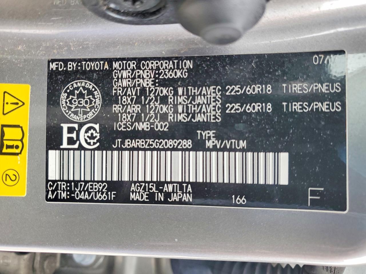 2016 Lexus Nx 200t Base