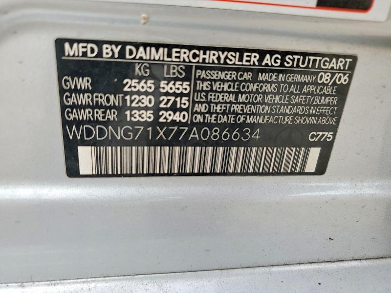 2007 Mercedes-Benz S 550