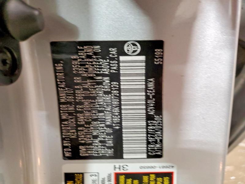 2008 Toyota Camry ce