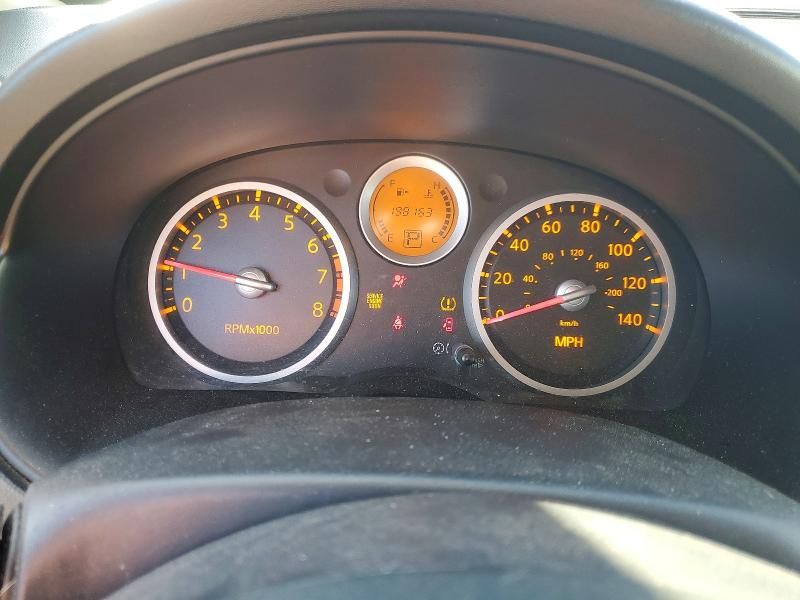 2008 Nissan Sentra 2.0