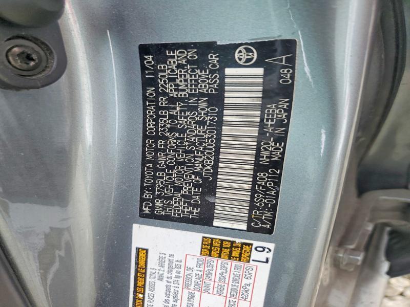 2005 Toyota Prius Base