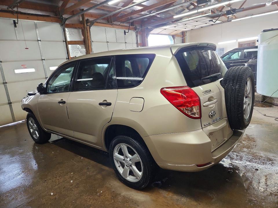 2008 Toyota Rav4
