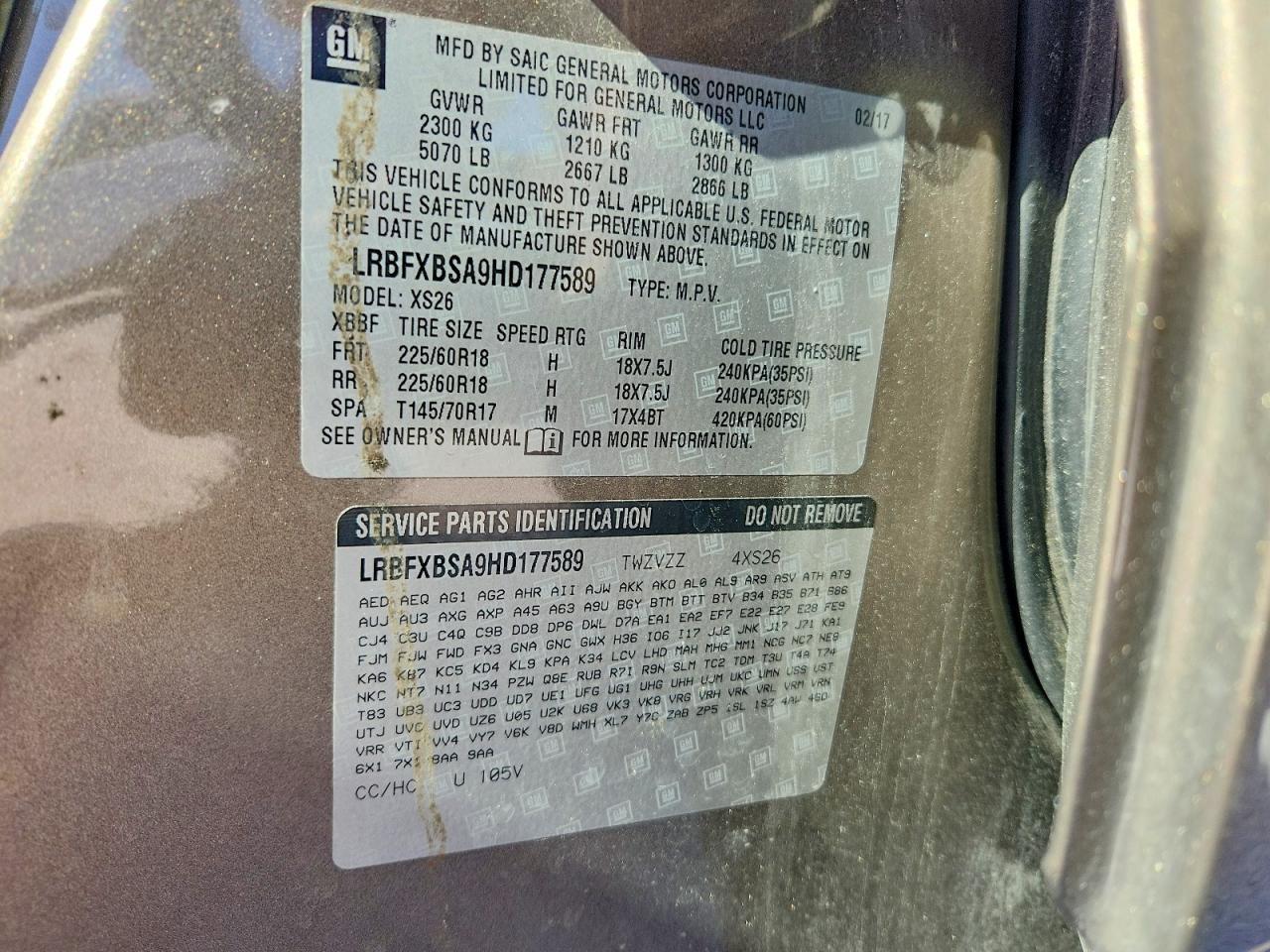 2017 Buick Envision Essence