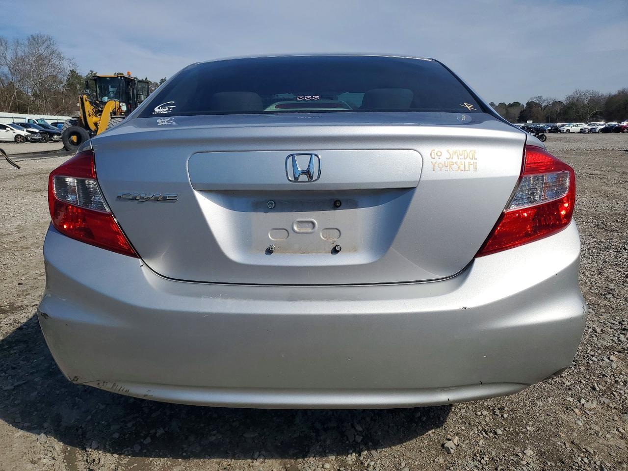 2012 Honda Civic ex