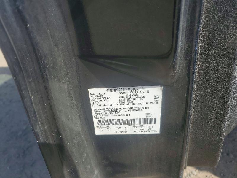 2014 Ford F150