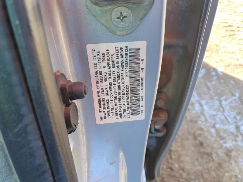 2012 Honda Civic lx