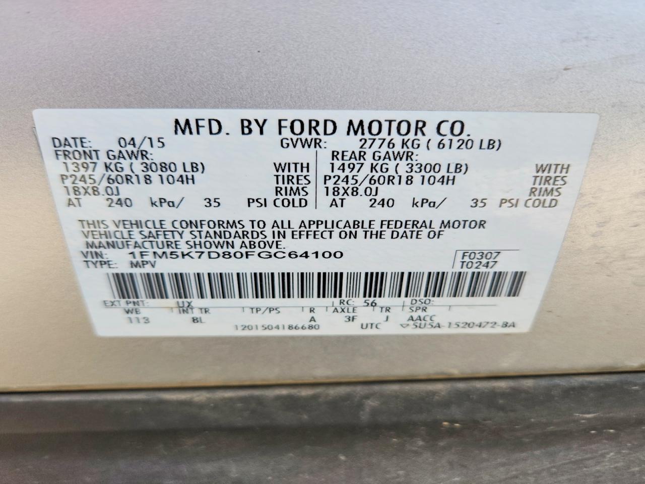 2015 Ford Explorer xlt