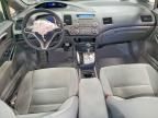 2010 Honda Civic ex