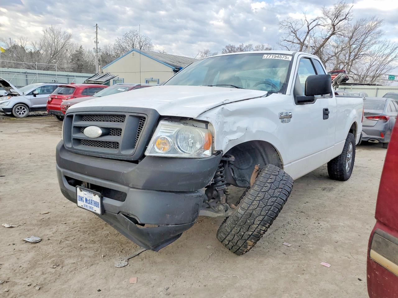 2007 Ford F150