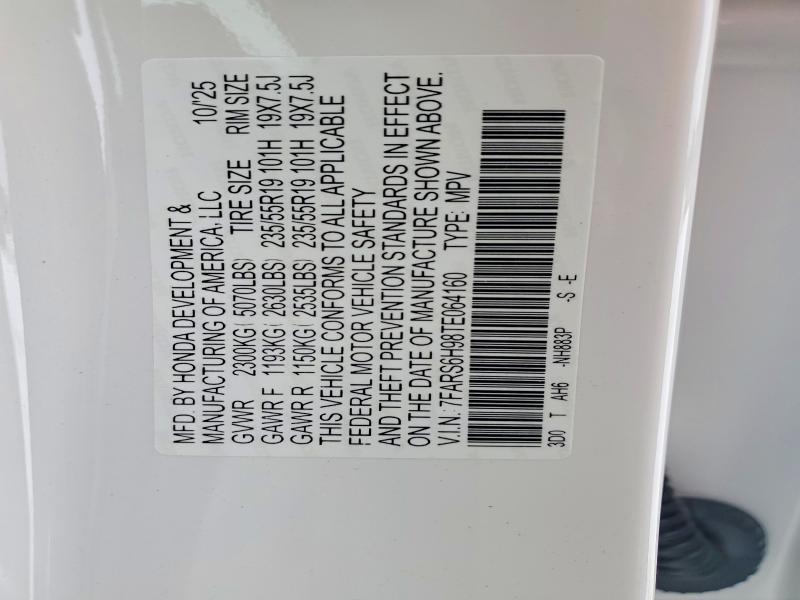 2026 Honda Cr-v Sport Touring