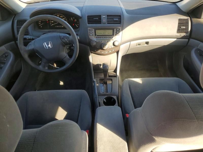 2007 Honda Accord lx