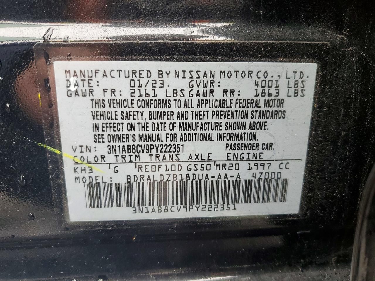 2023 Nissan Sentra sv