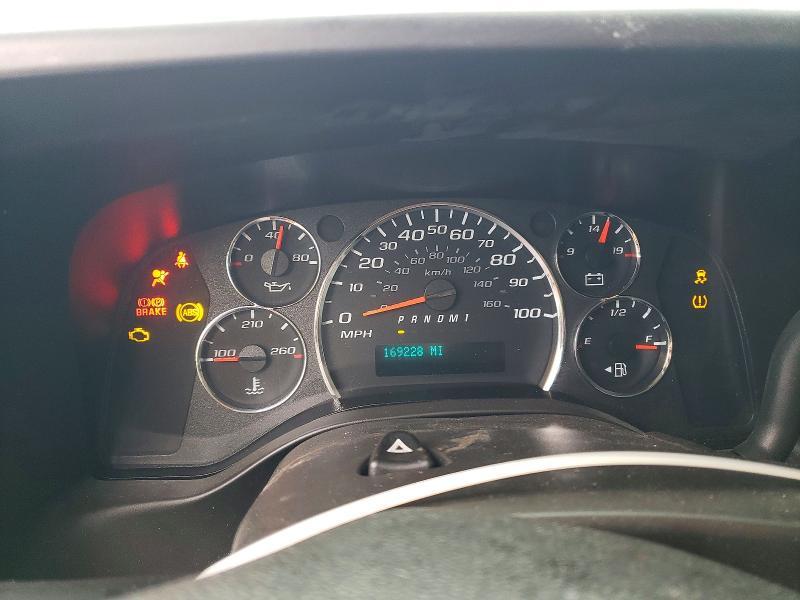 2020 GMC Savana G2500
