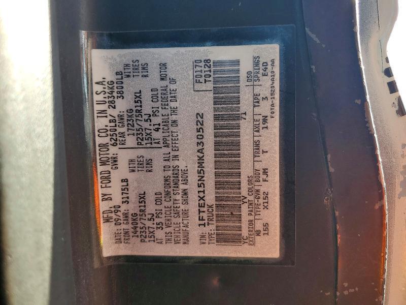 1991 Ford F150